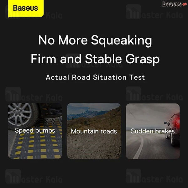 هولدر و شارژر وایرلس Baseus Wisdom Auto Alignment Car Mount CGZX000001